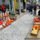 장터과일야채도소매