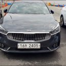 극동카써비스 이미지