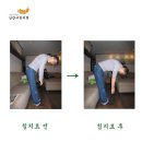 남창규한의원 이미지