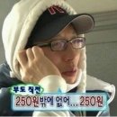 보스돼지 이미지