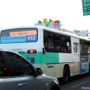 영진교통 이미지