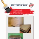 필코이노니아 이미지