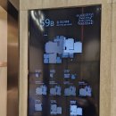 석사공인중개사사무소 이미지