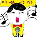 여행봉다리
