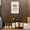 고덕신도시 | 평택 고덕신도시 맛집 :: 멘야고 :: 히레카츠와 라멘 후기