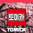 스타스토어