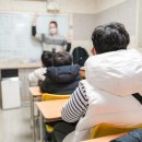 공터영어1학원