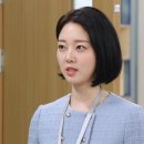 우리종합