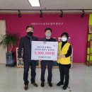 (유)플러스건설 이미지