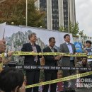 (유)금강산관광 이미지