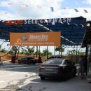 스팀보이 안중점 이미지