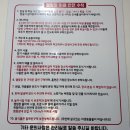 모든날오토캠핑장 이미지