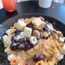 박달재휴양림 | [제천 박달재자연휴양림] 수제팥빙수가 맛있는 카페 박달, 가성비 최고인 박달재휴양림 제천여행 솔직후기