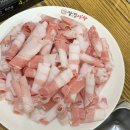 삼겹세상인동점 이미지