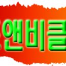여유에프앤비 이미지
