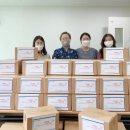 대구남구청소년상담복지센터