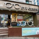 금산읍 구 법원 앞 | 제주도 다초점렌즈 맞춘 후기 공유하고픈 아이젠트리법원점(린드버그,다초점렌즈,근시억제렌즈)