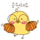 미래가설산업 네이버블로그