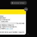 서울마곡나루우체국