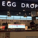 에그드랍신 이미지