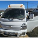 미동세천 이미지