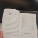 코너스톤에듀