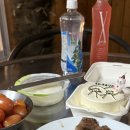 간절곶 풍차 이미지