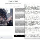 [MetaAI김피디] 이미지로 이야기까지 만드는 AI / Nvidia 20배 가성비 슈퍼컴 발표