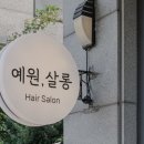 다한디자인 이미지