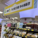 MS마트(후평점) 이미지