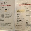 멍멍테라스 이미지