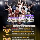 희명기획