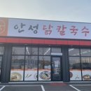 알미산로 이미지