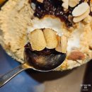 설빙앞산점 | 대구 앞산 카페 설빙 대구앞산점 내돈내산 후기