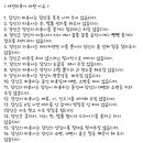 가나델코조명 이미지