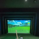 명가골프존 이미지