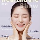 헬스뷰티 트랜드 프레시안
