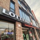 롯데리아 익산영등점 이미지