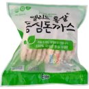 세븐돈까스 쇼핑하우