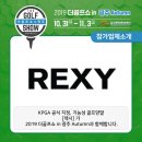 스윙스 골프 이미지