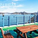 산양시외버스터미널 이미지