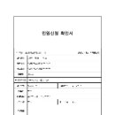 두리건축사사무소 이미지