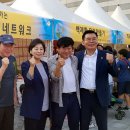 행복잇다사회적협동조합 이미지