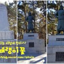 실안소공원 이미지