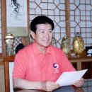 금산군생활체육관 이미지