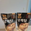 고삼농협 | 고삼농협착한들삼계탕 보양식 밀키트 초복 중복 말복