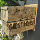 남원읍-7 이미지