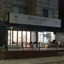 정릉47 | 24시간 무인 운영 데이롱 카페 정릉 국민대점 설레는 첫방문 후기 내돈내산