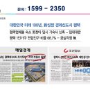 레지던스큐브