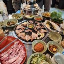 돼지꼬리천국 네이버블로그
